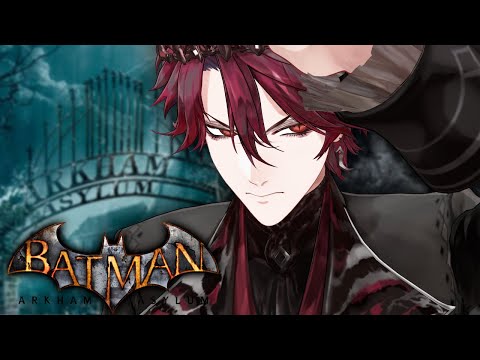 【BATMAN: ARKHAM ASYLUM】FIRST BATMAN GAME