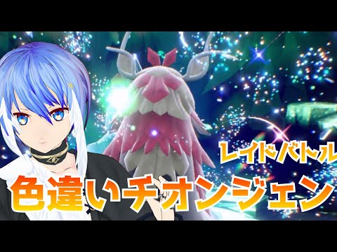 thumbnail_SrVB-rdQoKI