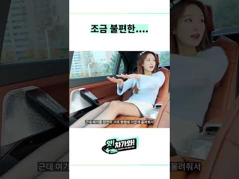 7시리즈가 불편한 이유