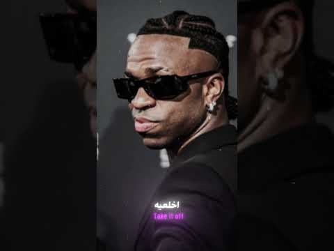 لاتنسون 2/1يلاا😭😂💔✨