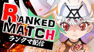【スト6/ケン】とりあえずランクマッチ【天宿なげき/りーさるぷらん】