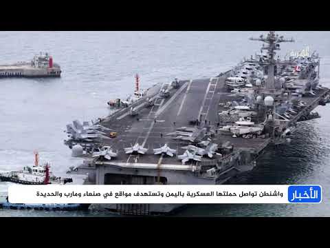 قناة المهرية الفضائية