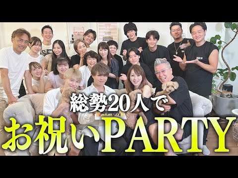 家族揃って！全力でお祝いするのが我が家のルール！
