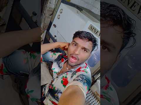 Rangdari Song | #Pramod Premi Yadav | अवकात में रह - Avkat Me Rah | Bhojpuri #Brand New Song 2025