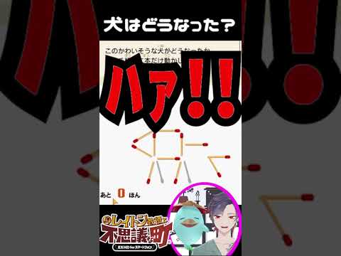 thumbnail_SrxaegpS8-8