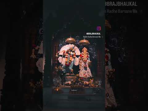 प्रेम मंदिर🥰