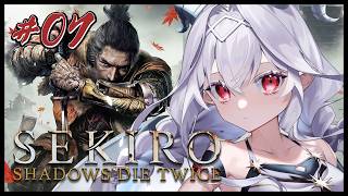 【隻狼-SEKIRO-】完全初見｜獅子猿の先、ついに水生村に突入！ #7【Vtuber／夜白魔メア】
