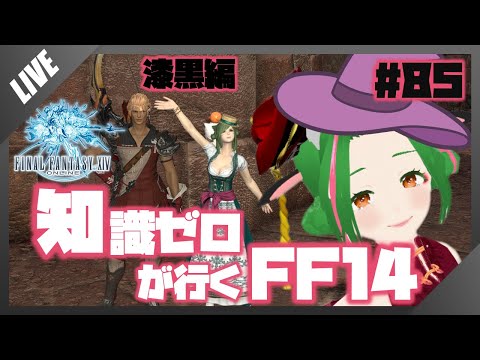 thumbnail_SsFvPZJ6z6M