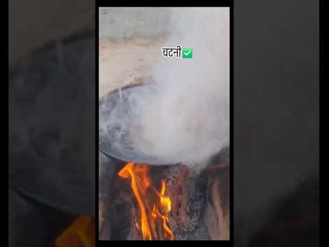 Chutney 😋😋 #desiswad #foodshorts