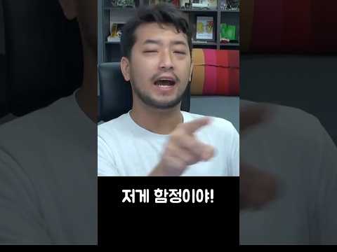 헬스장 빼먹은 날에 보기 좋은 영상