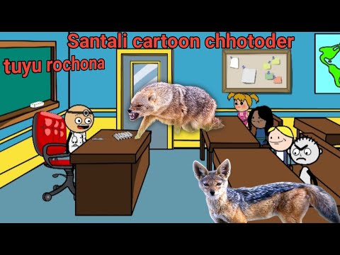 Tuyu rochona// santali cartoon chhotoder/new santali cartoon video 2025@pbsantalivines 