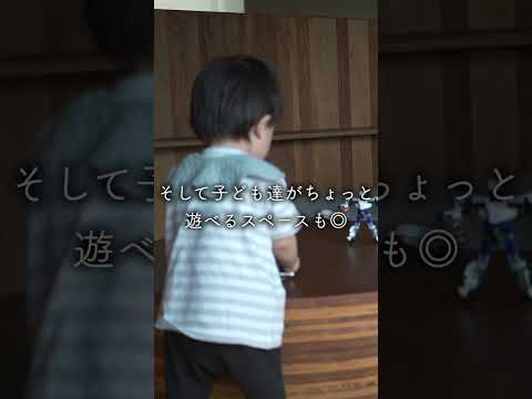 夏の終わりの家族旅行