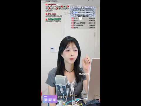 261014 <strong>앞머리</strong> 잘랐어용