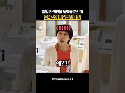 내 가족은 아프면서 아팠던 간호사는 안된다는 <strong>보호자</strong>