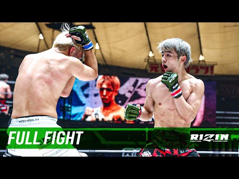 Full Fight | 平本丈 vs. 田丸辰 / Joe Hiramoto vs. Toki Tamaru - 2025.5.4 [RIZIN男祭り]