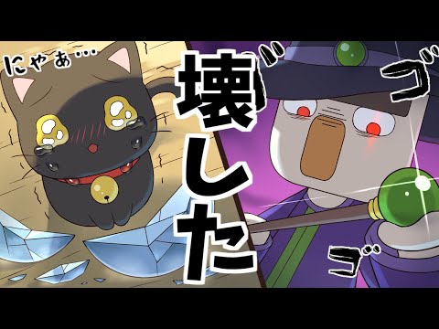 マカロンアニメ工房の最新動画 Youtubeランキング