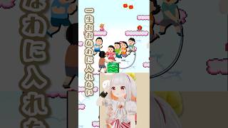 考えてみた結果・・・ #shorts #ゲーム #supermario