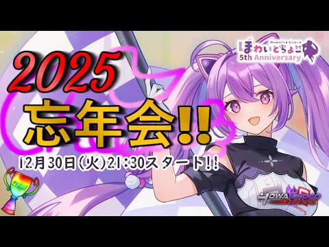 thumbnail_St19-LaSHK4