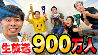 動画サムネイル