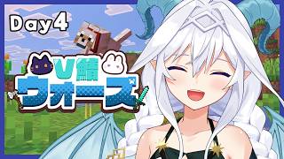 【#V鯖ウォーズ】04｜今日で折り返し！救済措置を生かして戦うぞい！【Vtuber／夜白魔メア】