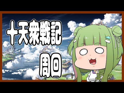 thumbnail_StOX2CnM9CU