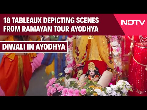 Ayodhya Deepotsav 2024: 18 Tableaux Depicting Scenes From Ramayan Tour Ayodhya