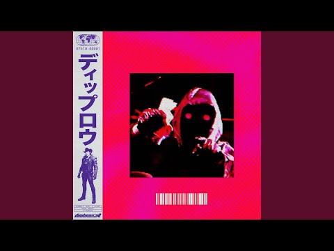 BRAIN (feat. Artemas) [SPED UP]