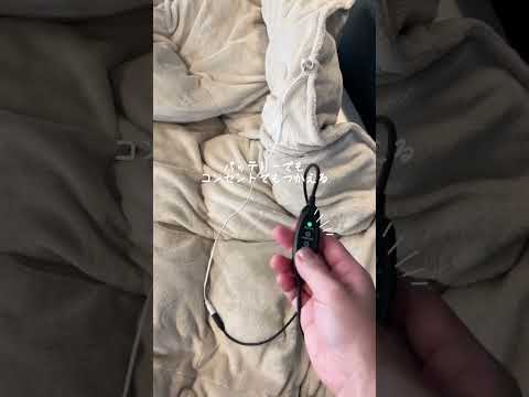 【トゥルースリーパー ヒートモア掛け布団】どこでもこたつが爆誕｜ショップジャパン【公式】