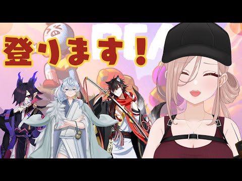 【 #peak  】ホラメン山岳部です【 桜雨月うずめ/由縁奏/志季/七星紅陽】