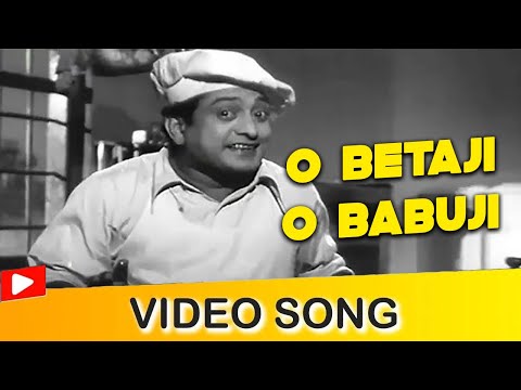 O Beta Ji O Babuji Kismat Ki Hawa Kabhi Naram | Bhagwan Dada | Albela(1951) | C Ramchandra