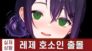 25.09.25 체인소맨 같이보기 전열 [ 저스트 채팅 ]