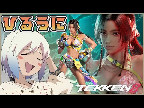 thumbnail_StrXtUkdQu0