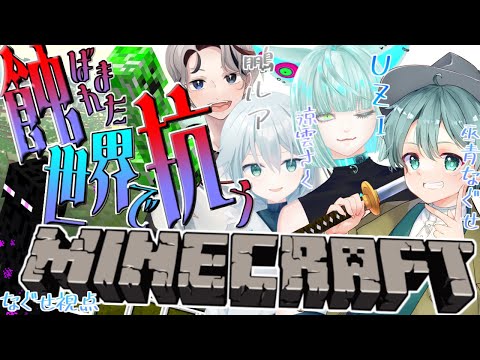 thumbnail_Styz5m9BemQ