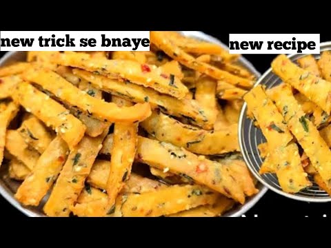 आटा बेसन मैदा भूल जाइए एक कप सूजी से खस्ता नाश्ता बनाइए।सुजी का नया नाश्ता।suji ke namak pare।