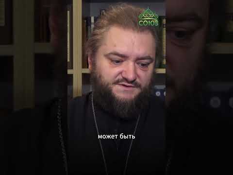 Зачем Бог позвал именно тебя? Архимандрит Савва (Мажуко)