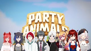 【Party Animal】初見Party Animal~ 來互相傷害吧 ！！