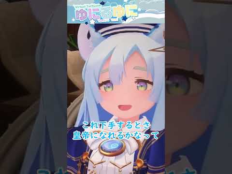 thumbnail_SuMiL6TP5iU