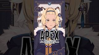 Apex Legends but Hu don’t know wtf she doin #huhumoments #apexlegends
