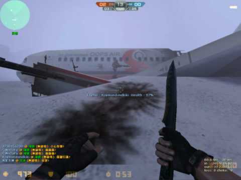 Counter Strike Online CSO CS Online Zombie Mod ( The Prodigy - Invaders Must Die )