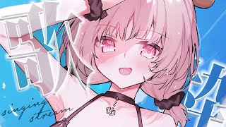 【#歌枠 singing】7月のはじめてをくくりがもらう歌枠【戸鎖くくり/個人勢Vtuber】