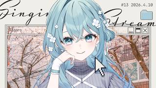 【 歌枠 / karaoke 】　今週もお疲れ様～！　【Figaro】#vtuber #vsinger