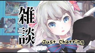 突発雑談 // Just Chatting #vtuber  #entuber