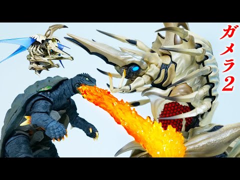 【S.H.MonsterArts史上最高額】我が名はレギオン【 ガメラ1996仙台決戦ver. 】飛翔形態への変形方法 レビュー