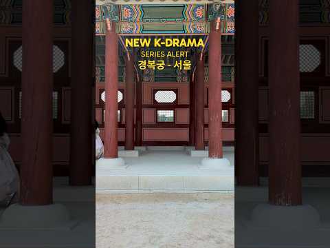 my K-Drama audition tape.