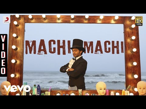 Idu Enna Maayam - Machi Machi Video | Vikram Prabhu, Keerthy | G.V. Prakash - UCTNtRdBAiZtHP9w7JinzfUg