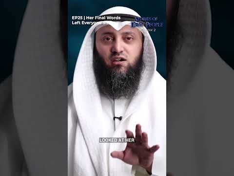 Her Final Words Left Everyone Silent... | Trailer | Stories Of Dead People | EP25 | S2