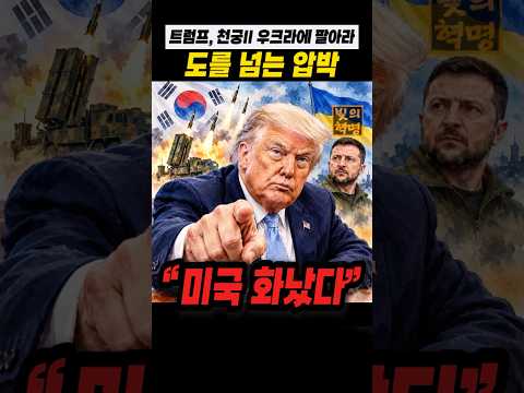 컬럼 <strong>공유</strong>
