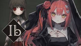 〖 Ib 〗 迷い込んでしまったらしい。〖 心白てと / ネオポルテ 〗