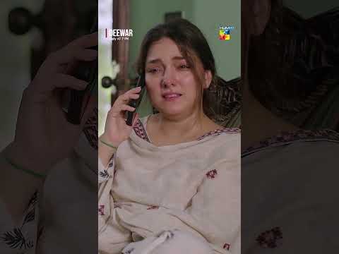 #deewar [ Sunita <strong>Marshall</strong> &amp; Ali Abbas ] - HUM TV