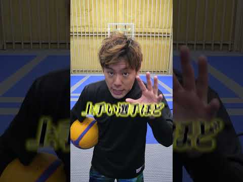 試合での判断力を上げるたった1つのコツ🔥✨　ミニバス　バスケ